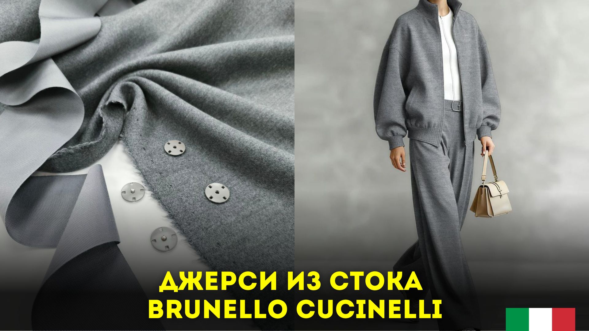 Modistka_store