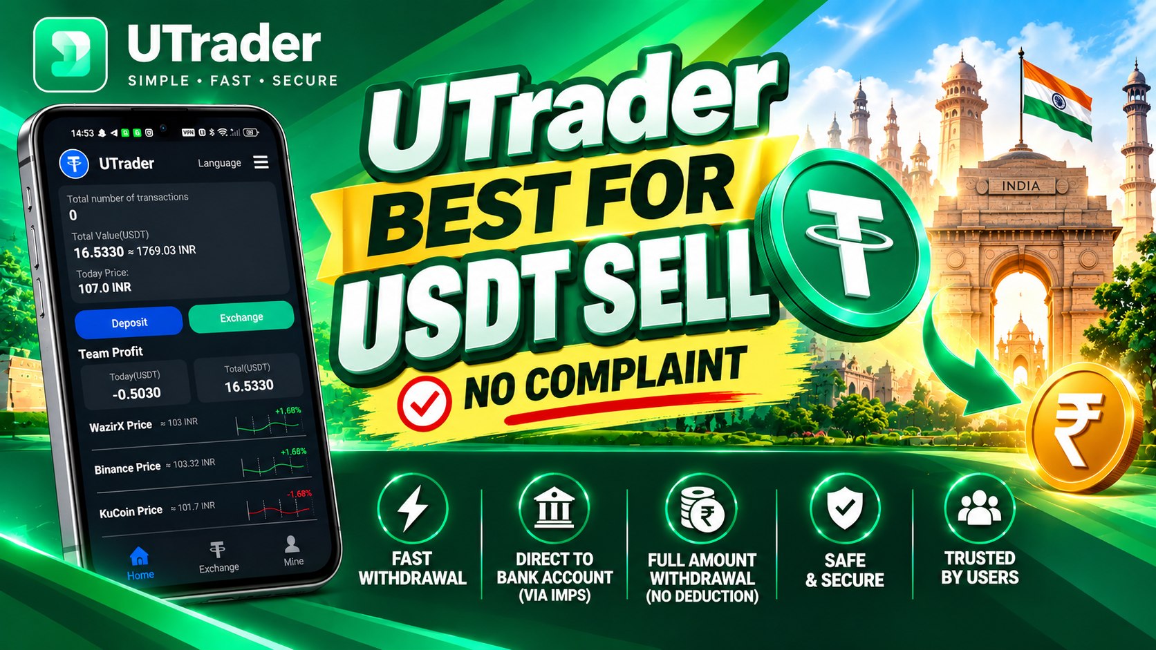 Utrader Official