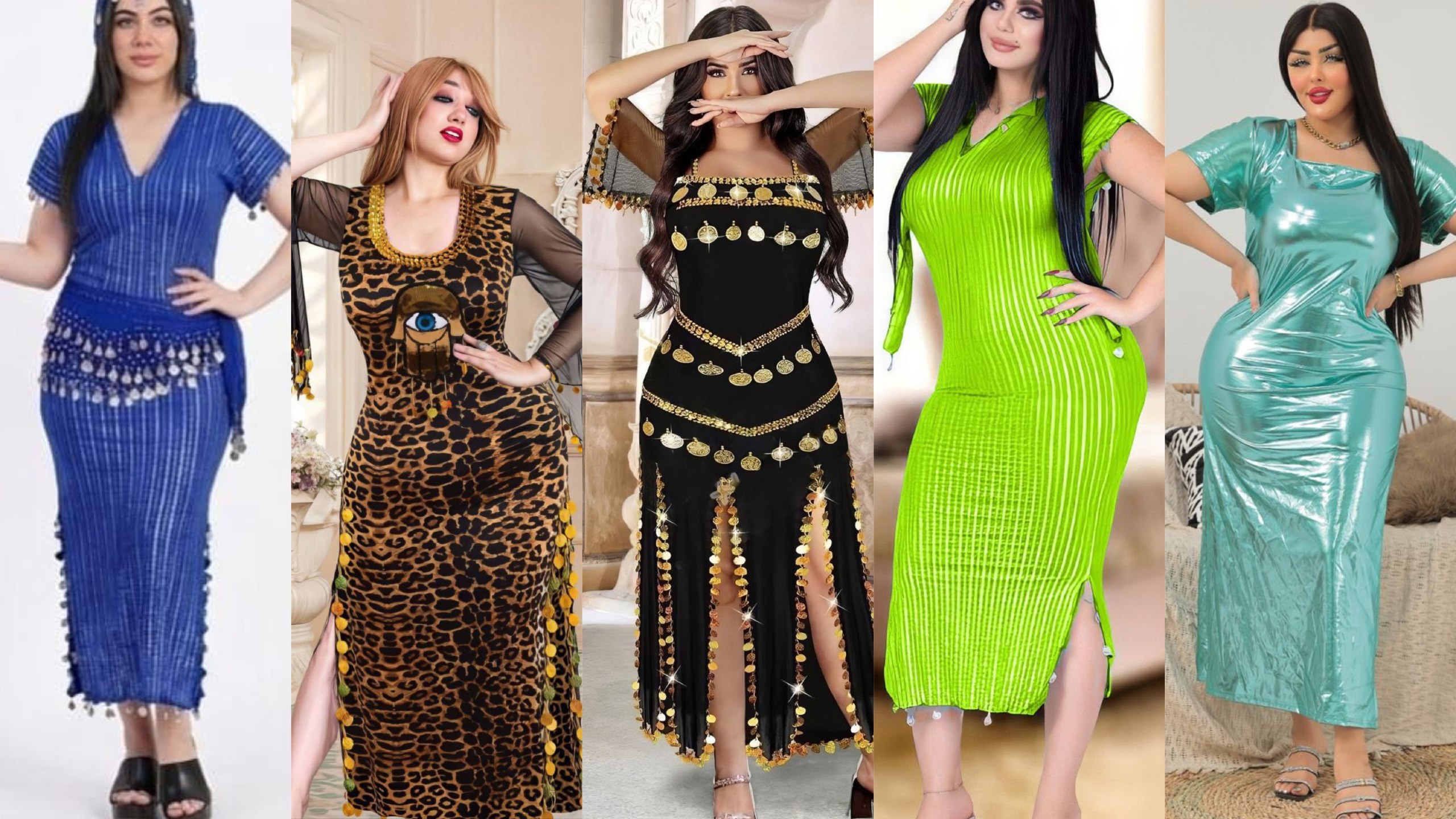 مكتب ميس جنا ❤️❤️ لانجيري