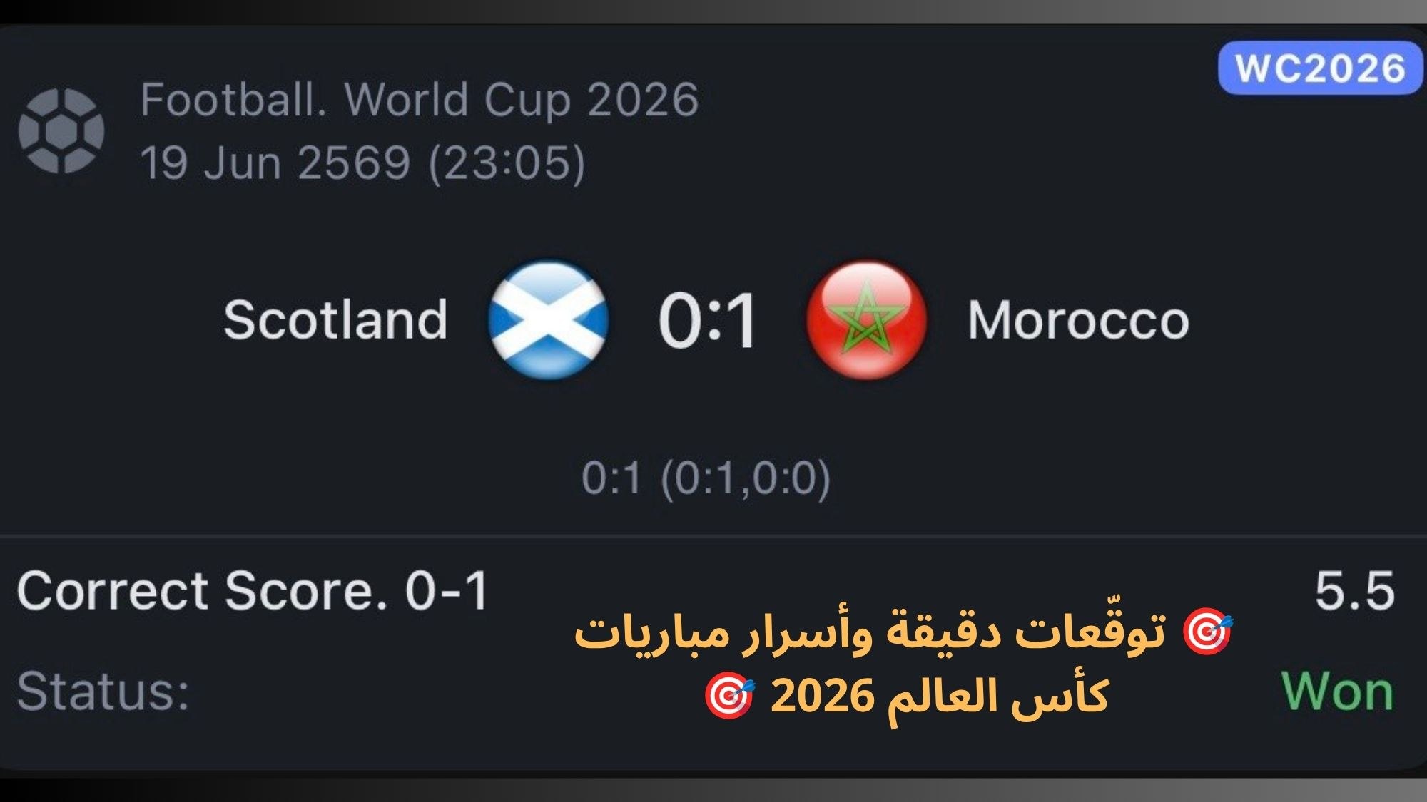 💸 SILVA-سيلفا 💸
