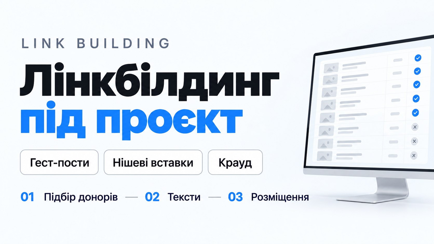 Get links at Juicify