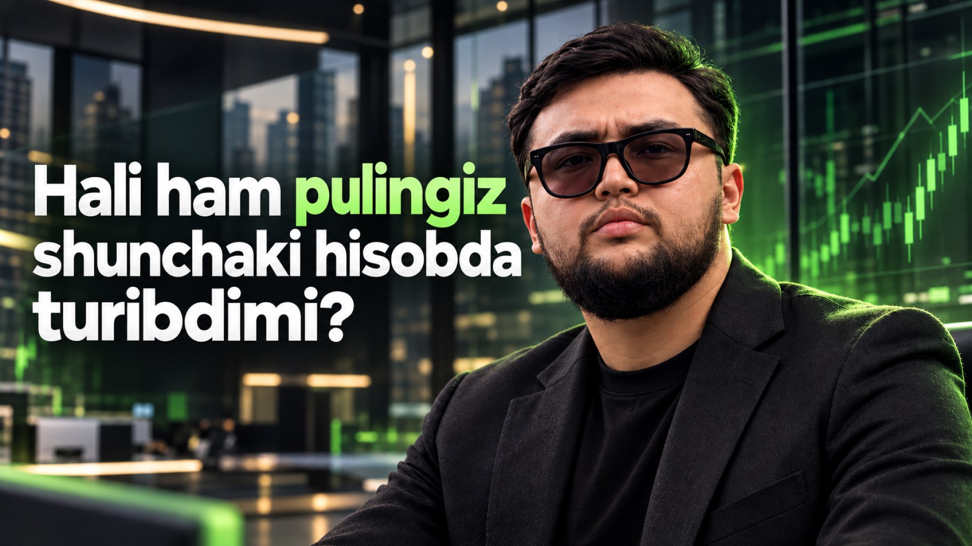Muslim Halol