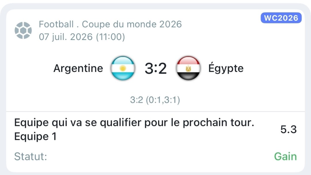 توقعات مباريات - 𝗛𝗔𝗞𝗜𝗠𝗜