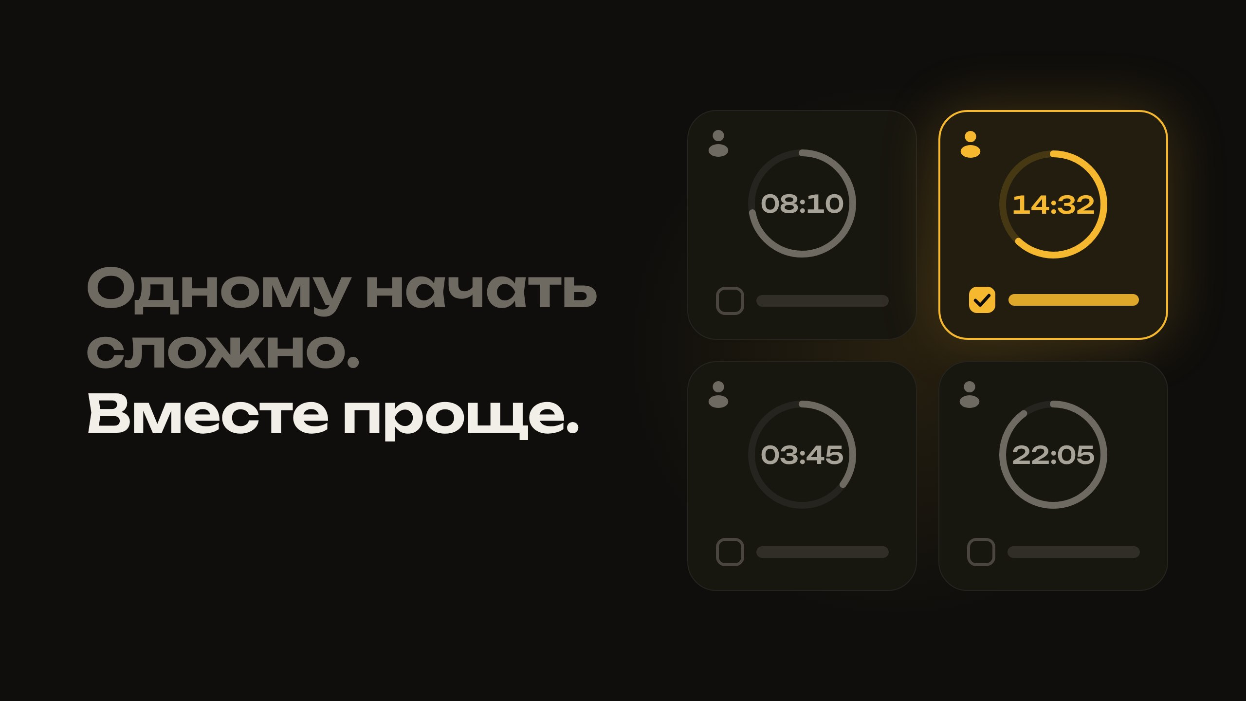 @sberdisruptbot