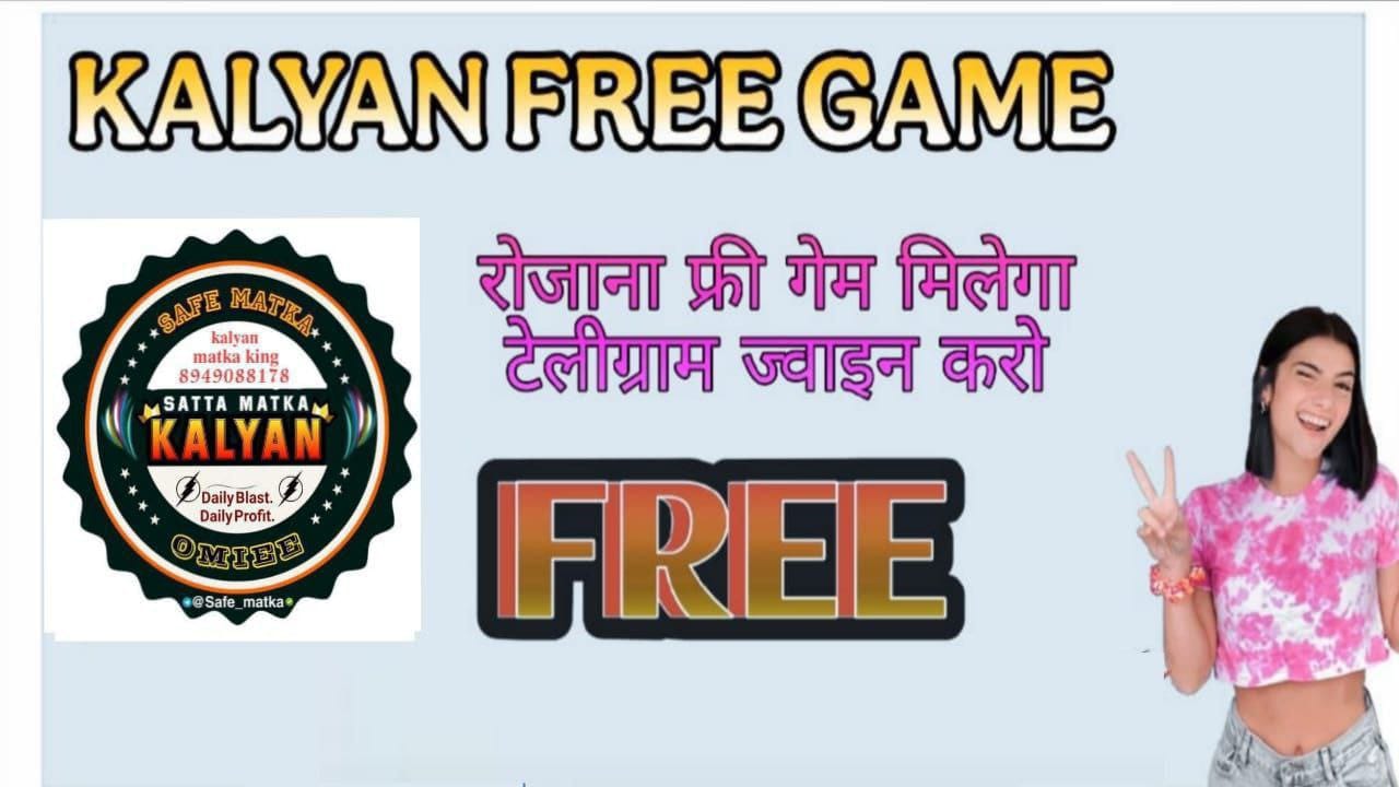 SURYA BHAI