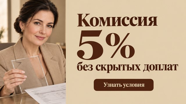 Defy Lab | Международные платежи