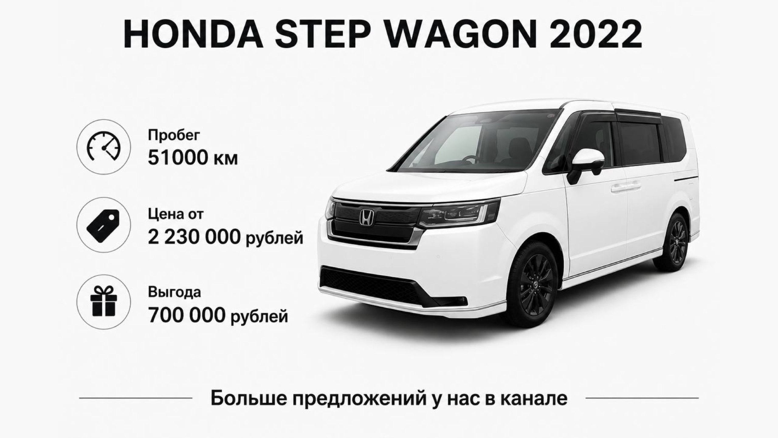 Авто Заказ AdoJapan - авто из Японии/Кореи/Китая
