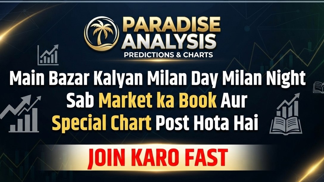 Paradise Analysis