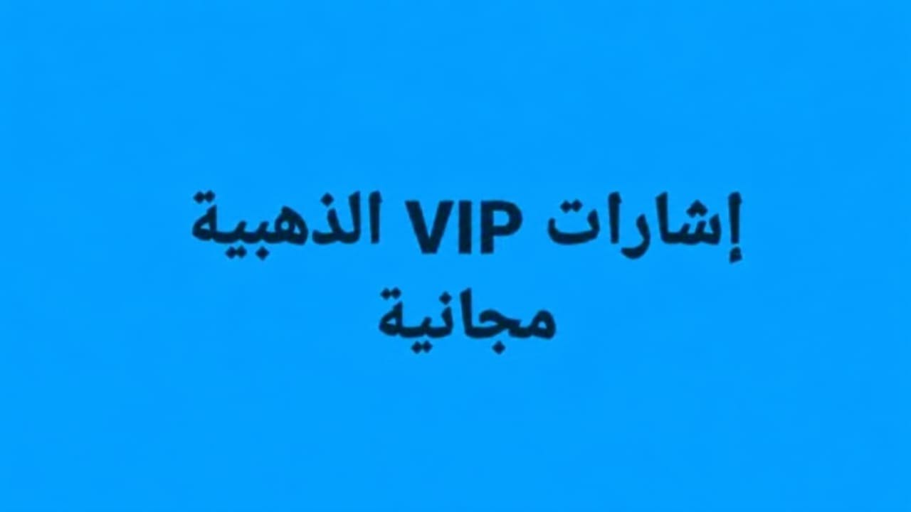 Dr_ilyas_Trading_anaysis