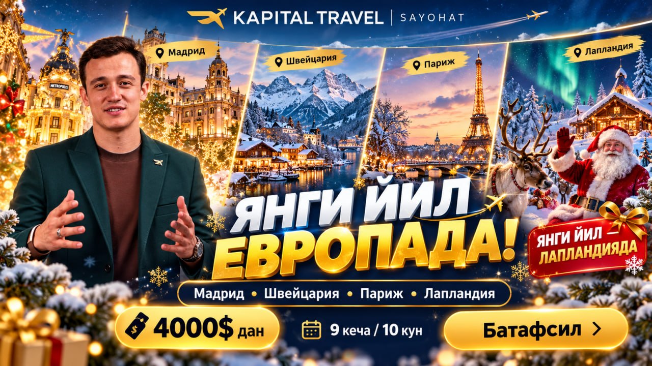 KAPITAL TRAVEL | SAYOHAT