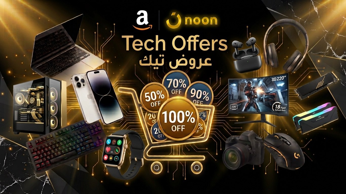عروض تيك | Tech Offers