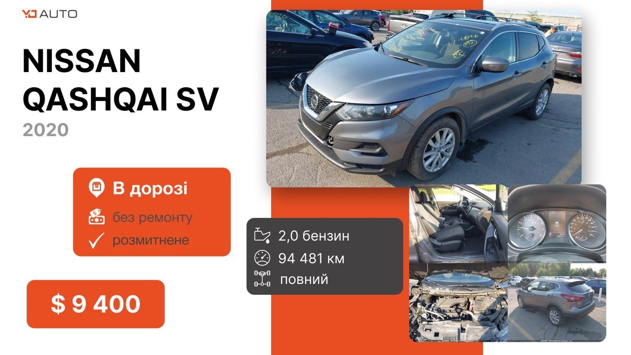 "YO AUTO" Hot offers