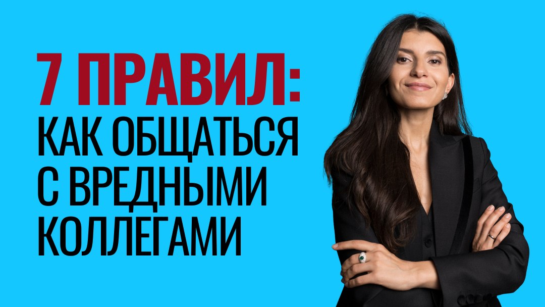 Седа Каспарова