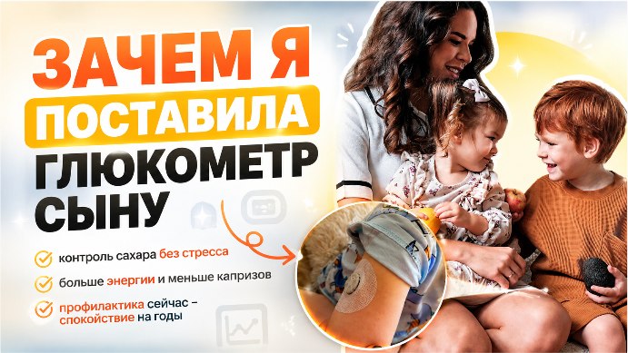 Доктор Анна Читанава