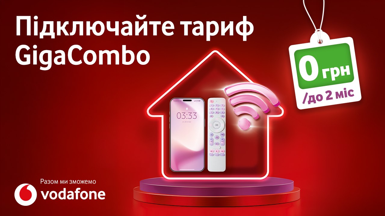 Vodafone