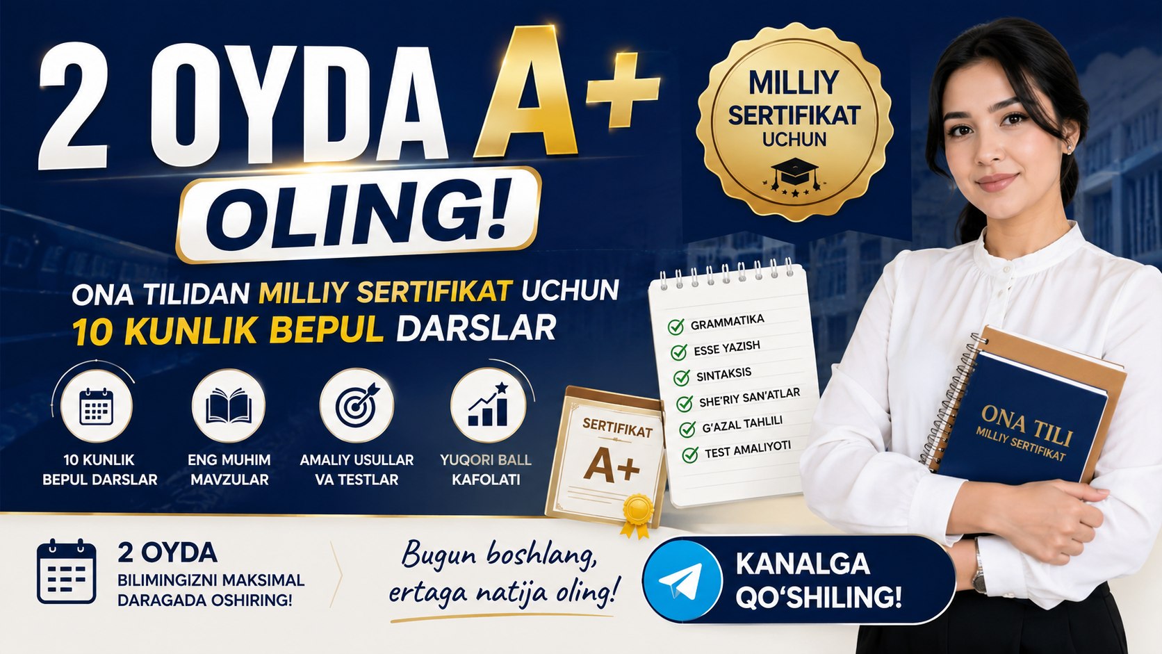 Iskandarova Ona tili Milliy Sertifikat