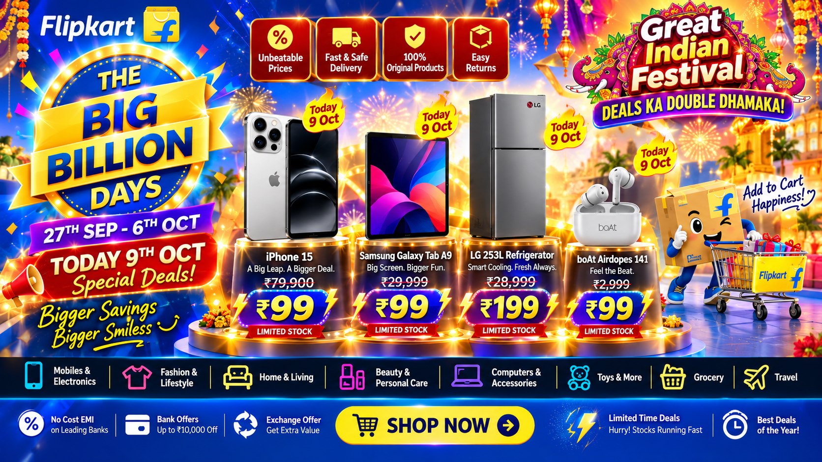 🔥MEGA DEALS 🏷