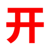 🔴