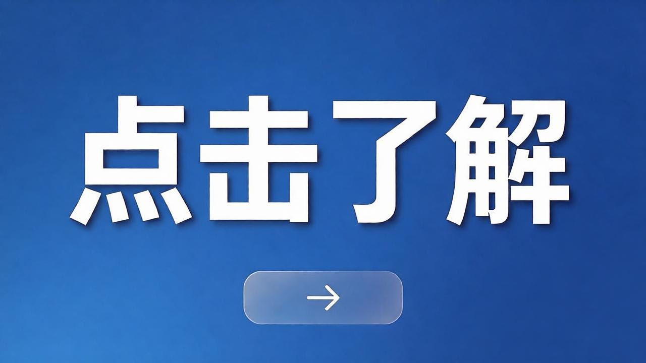 🅥福优礼品卡券商城