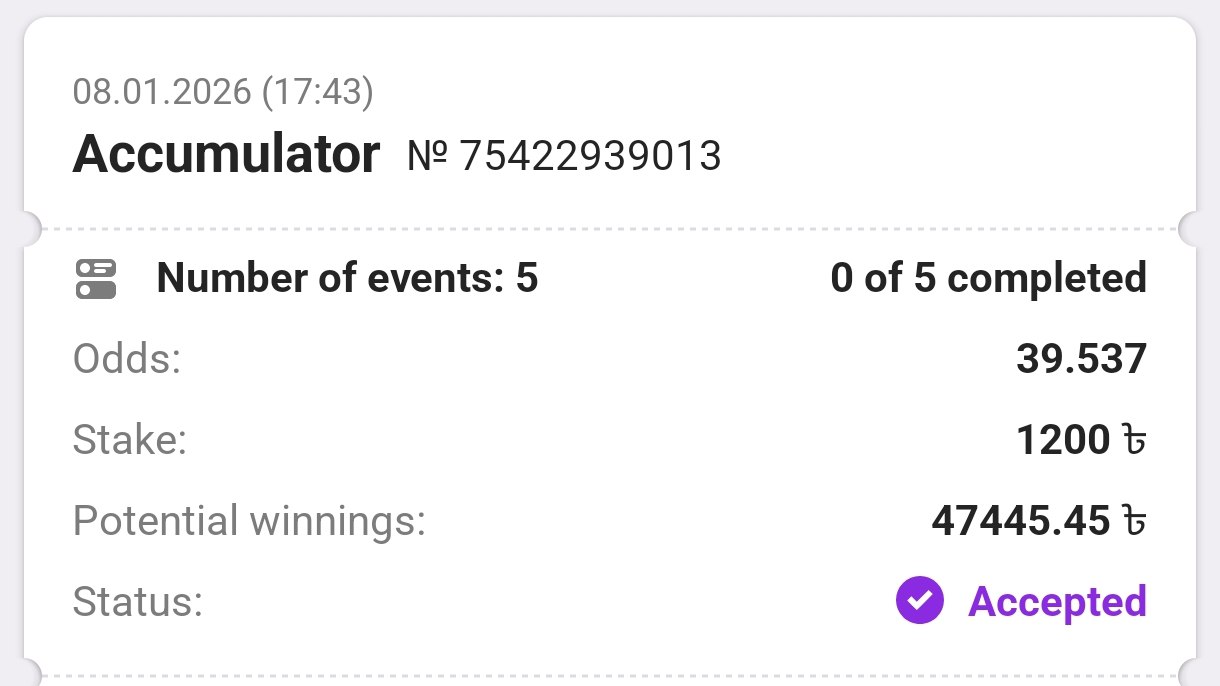 ⚽FOOTBALL VIP TIPS⚽