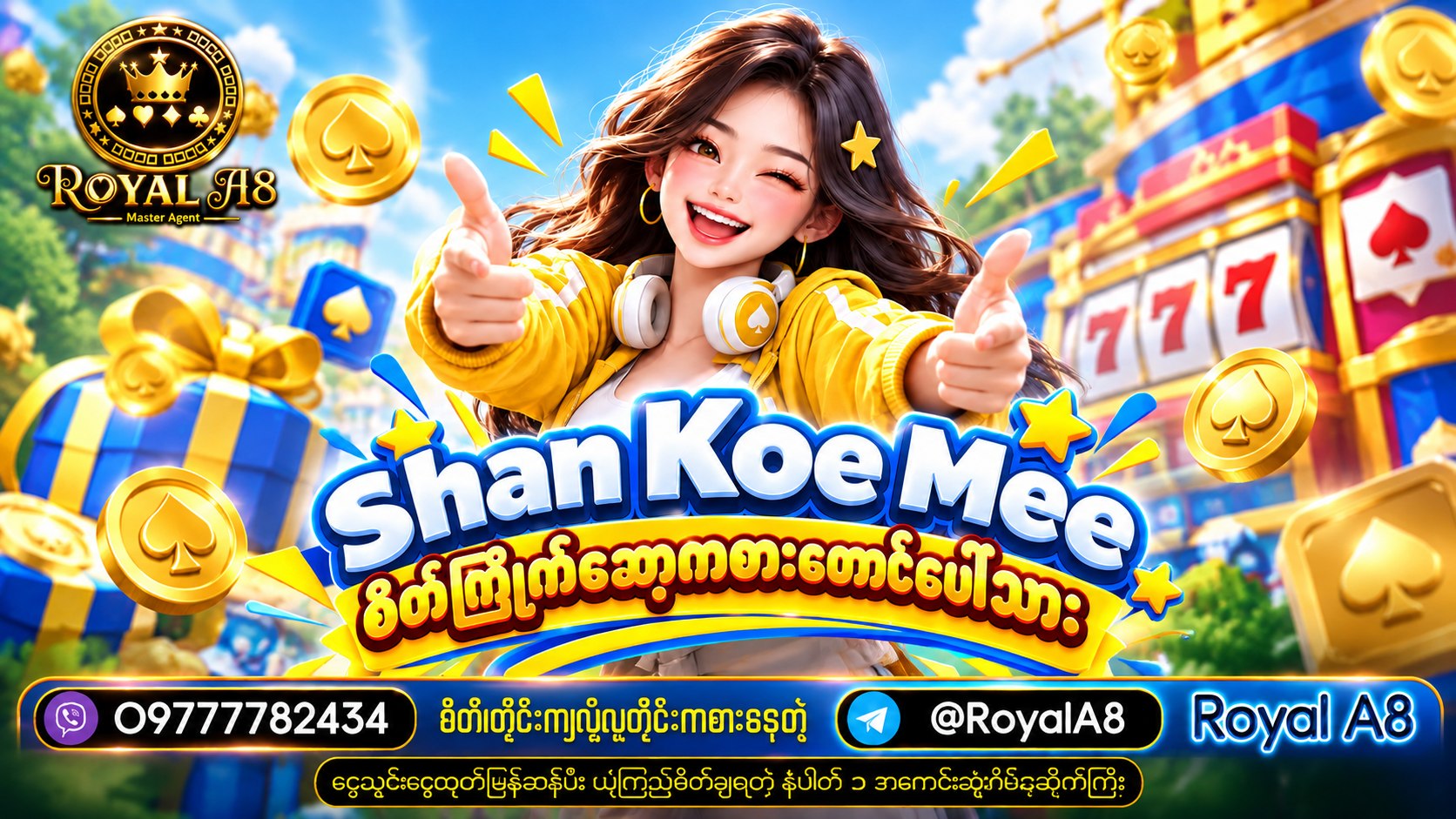 Royal A8 တောင်ပေါ်သားနှင့်စလော့ဂိမ်း