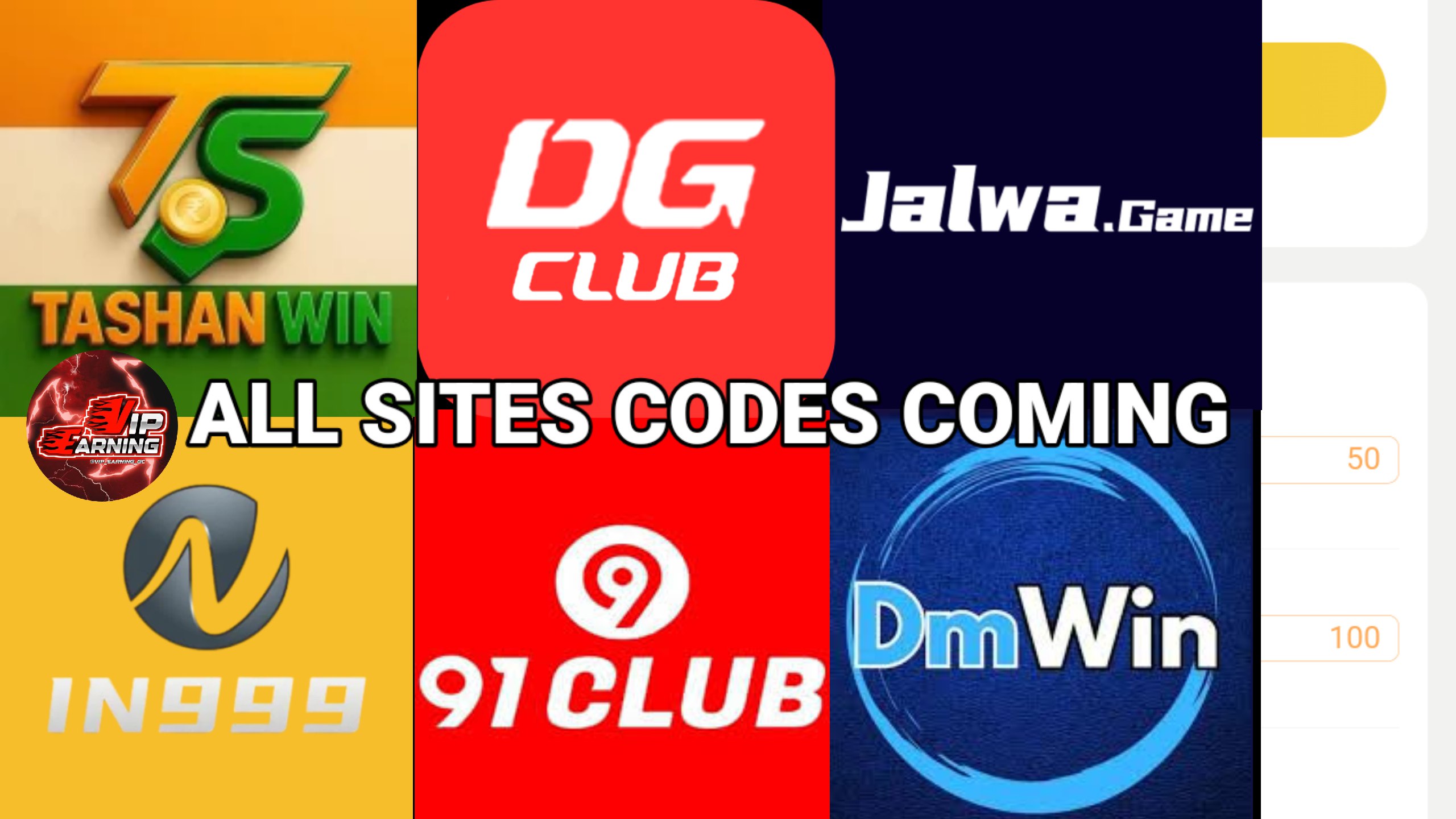 Vip Earning Gift Codes
