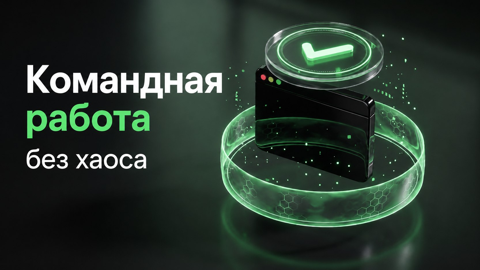 Vision Browser Новости