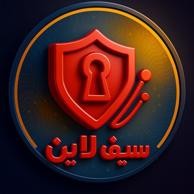 @safelinebbot