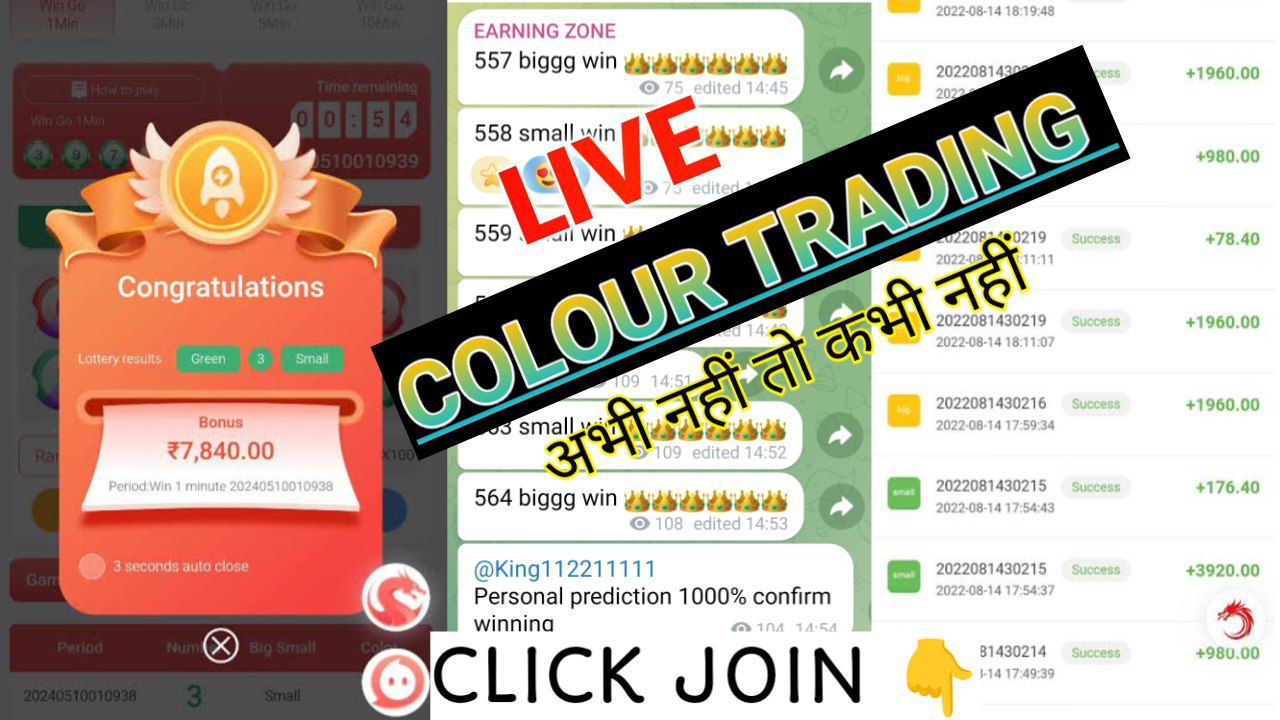 🪽 Trending _VIP_Club_💚❤️