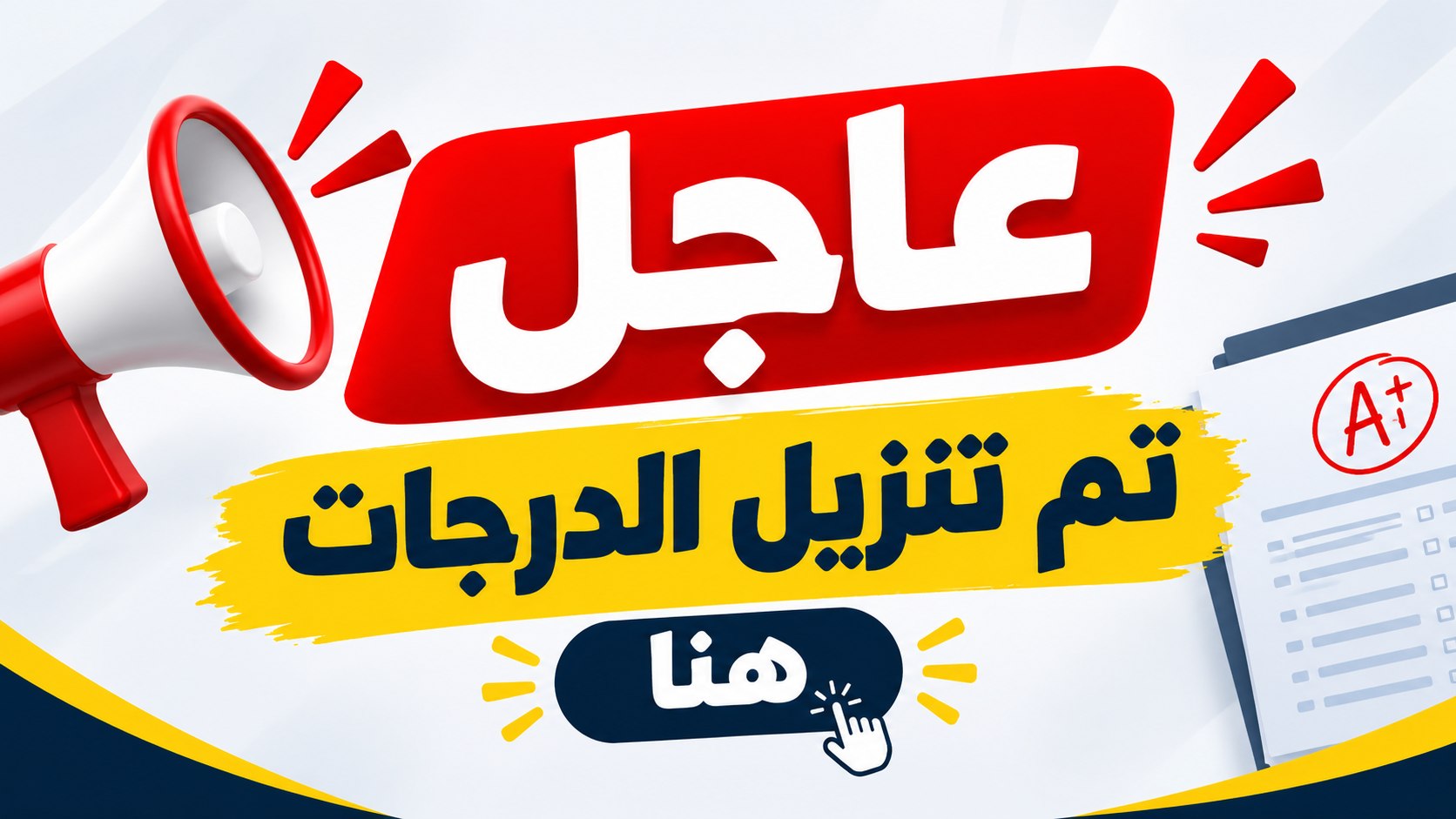 مازن فياض mazin fayad