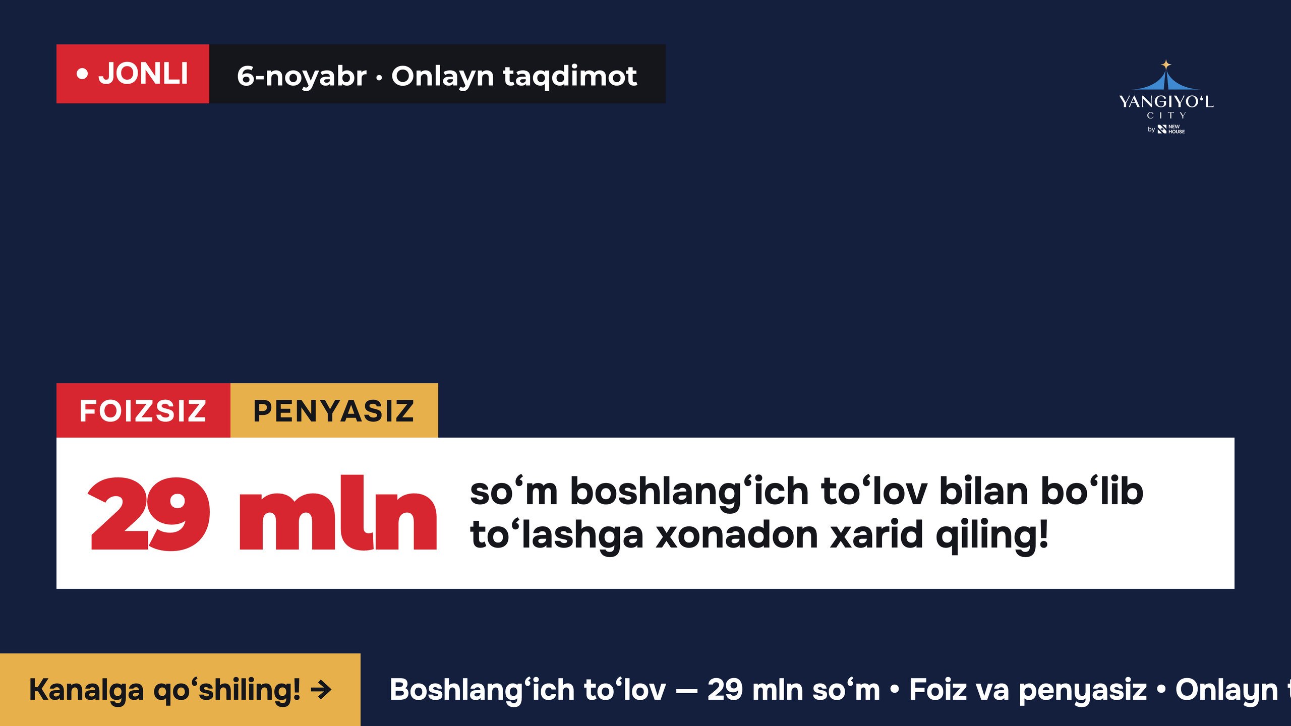 6-noyabr | Yangi Yo'l City Aksiyasi