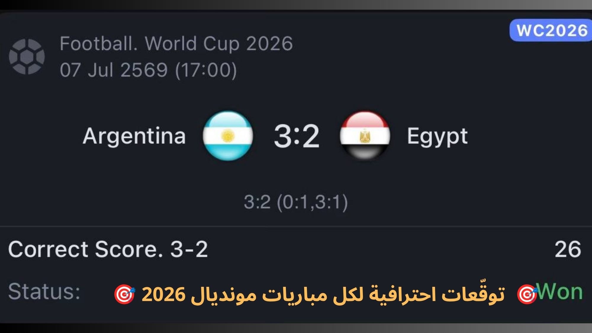 💸 SILVA-سيلفا 💸