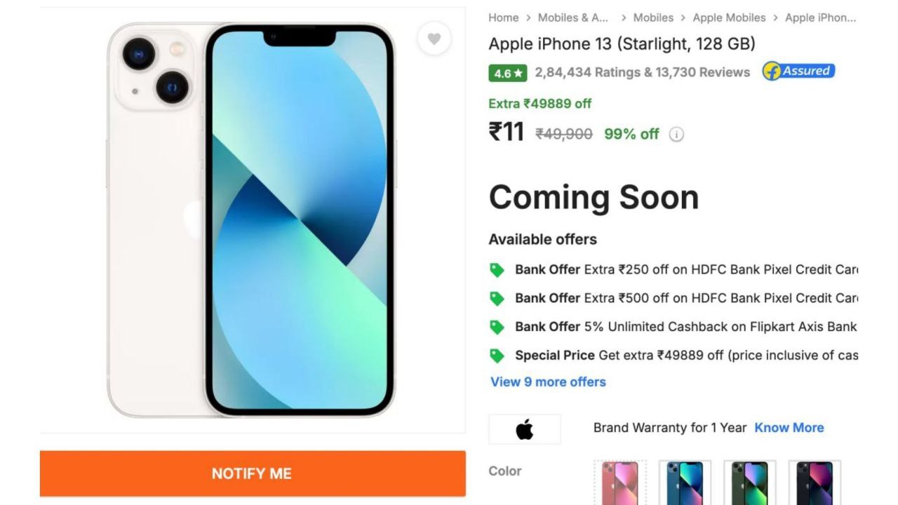 Under 99₹ Deals