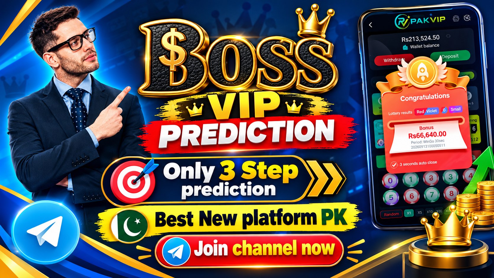 Boss VIP