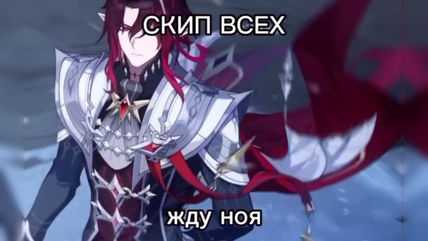 Геншин Импакт | Новости Промокоды