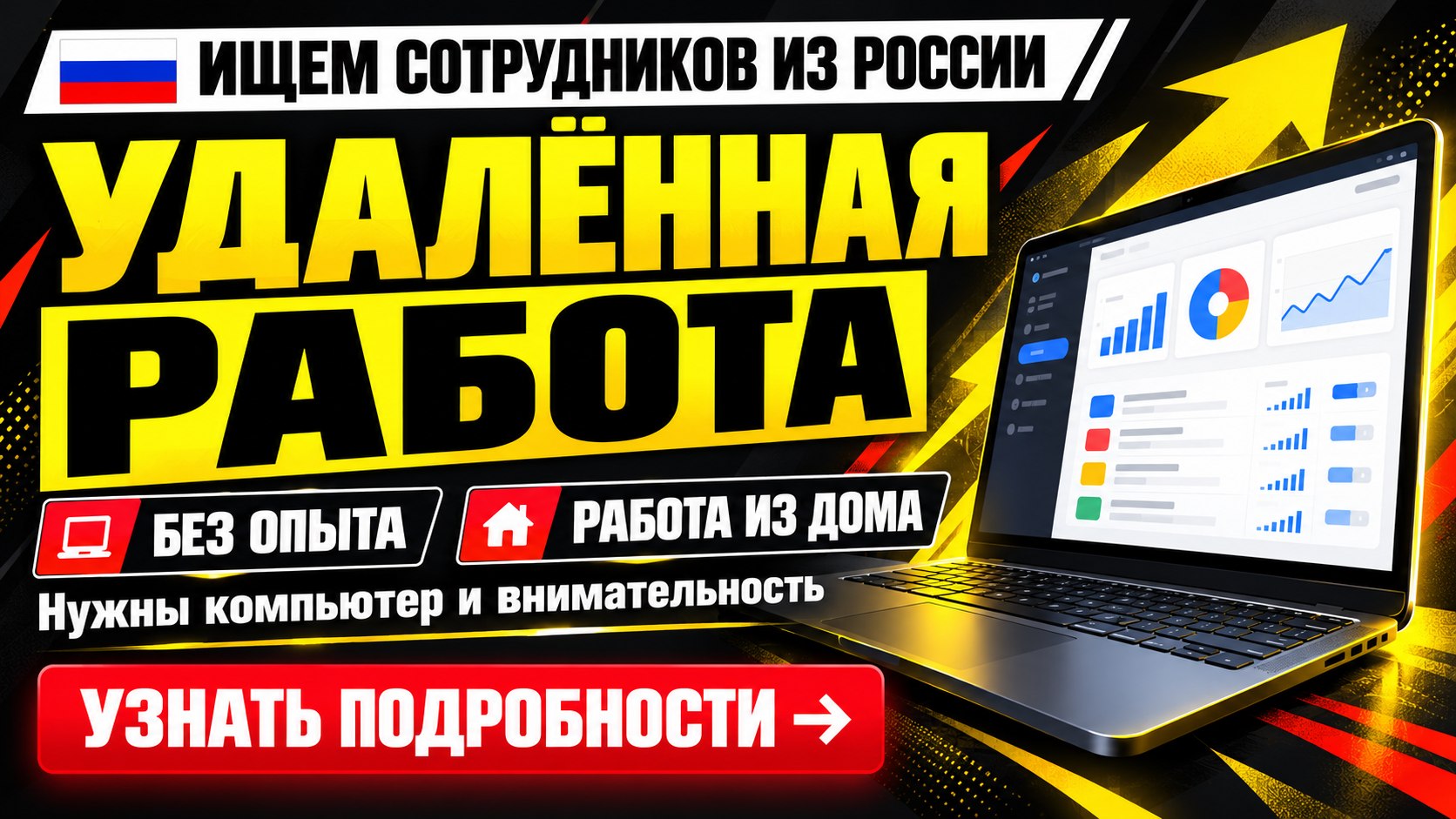 Влад Кетов