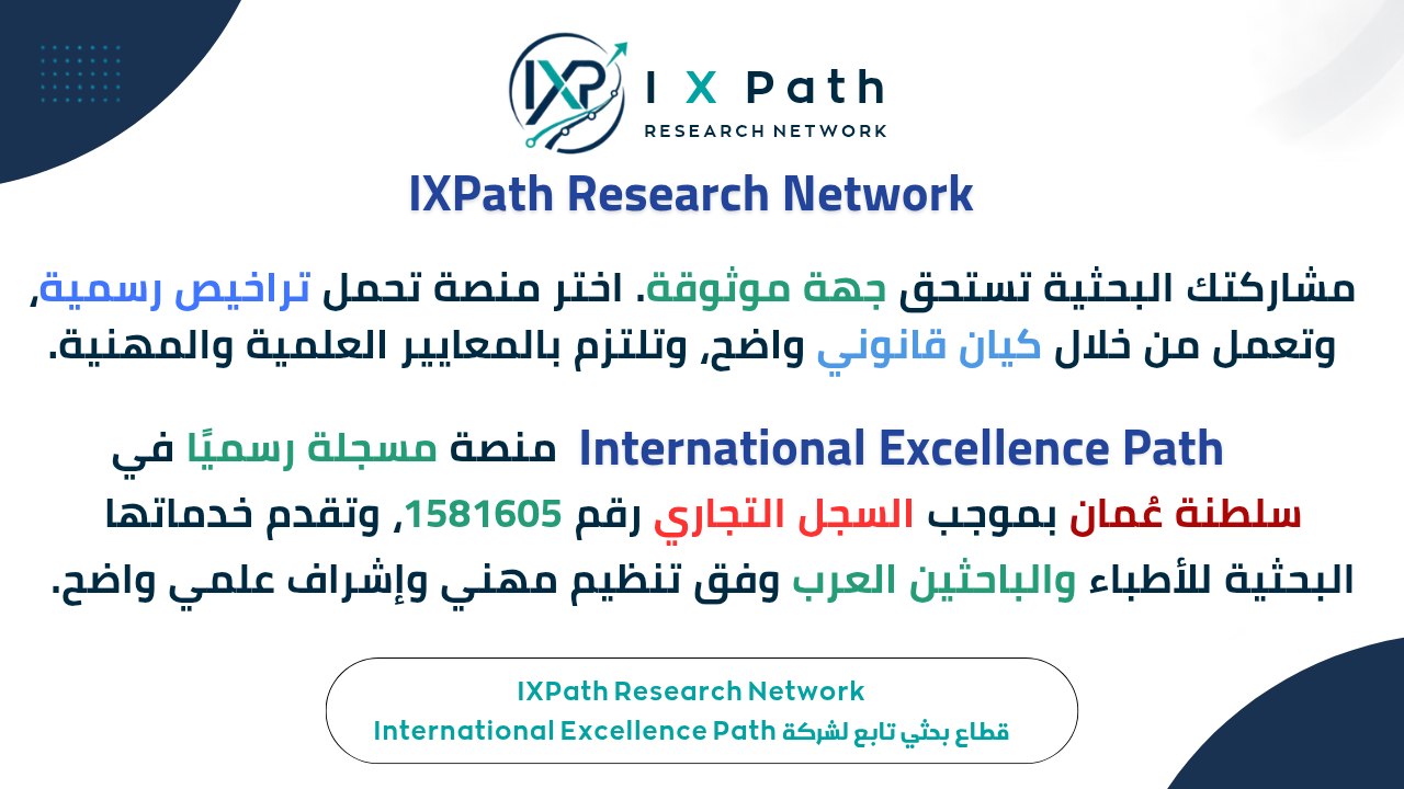 ScholarBridge Research | IXPath