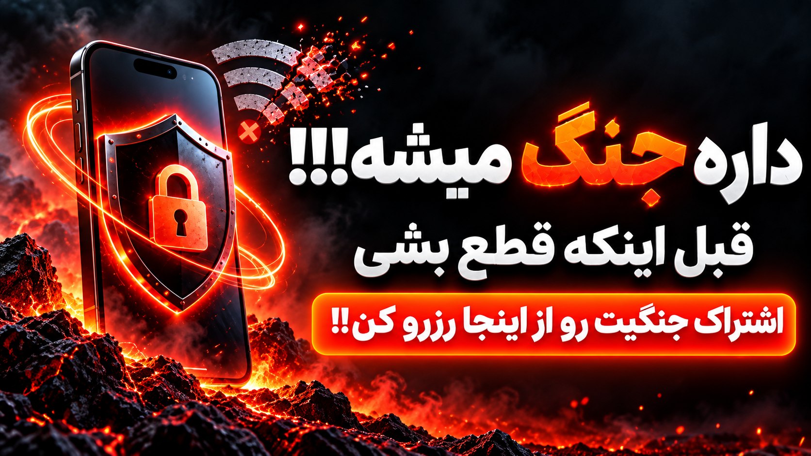 فروشگاه🤖 | vpnsal