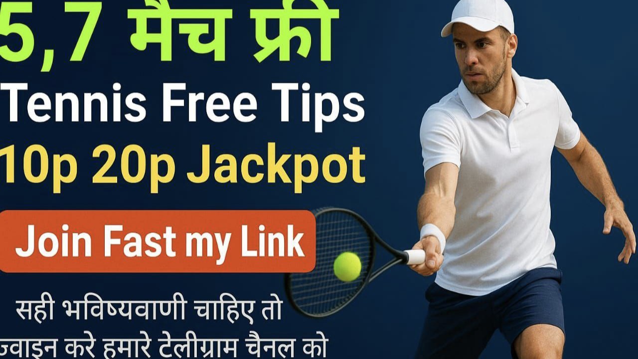 Tennis football tips official