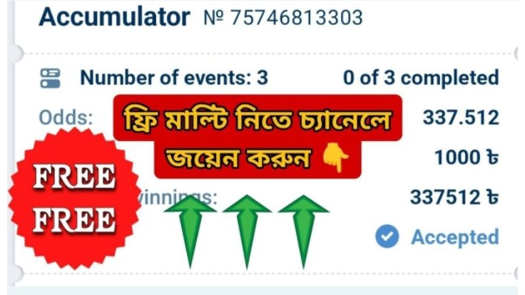 FREE TIPS Football