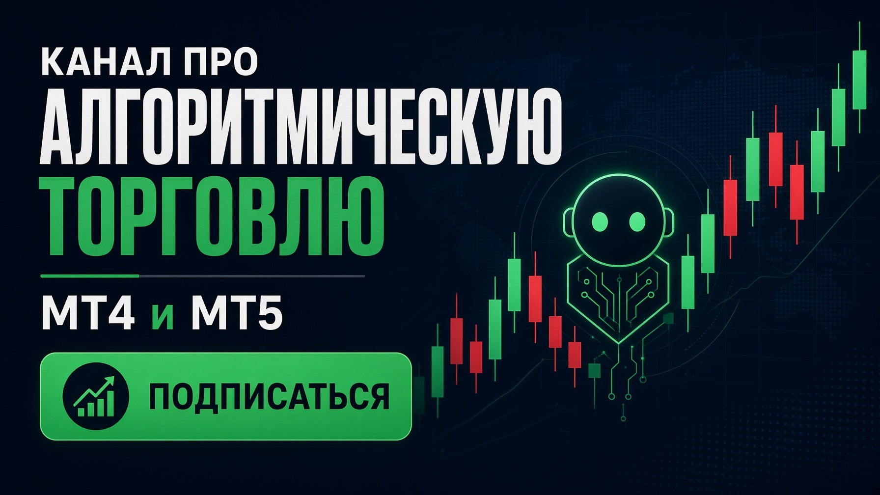 Forex Drop