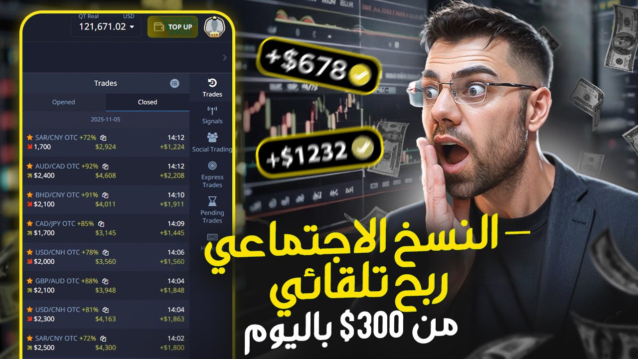 Mustafa | Smart Assistant ⚡