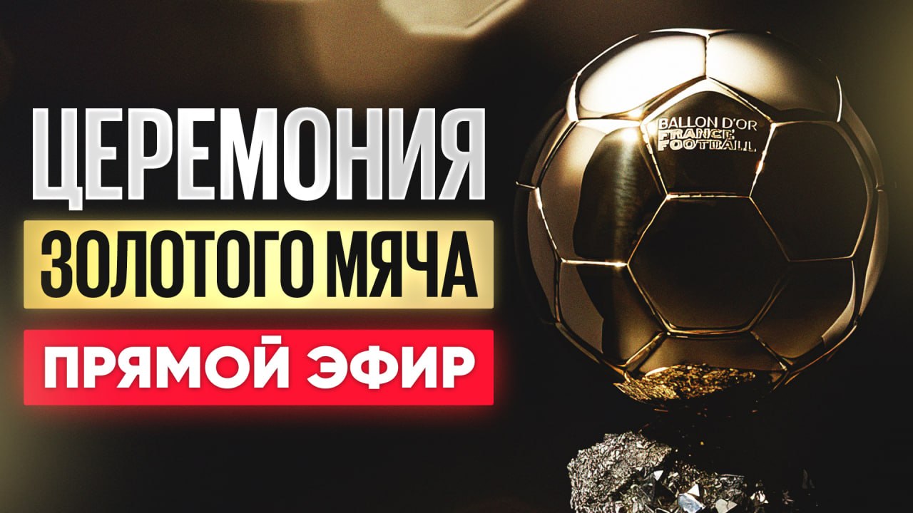 GOAL24 APP