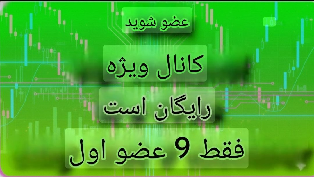 𝗚𝗢𝗟𝗗 𝗦𝗜𝗡𝗚𝗡𝗔𝗟𝗦