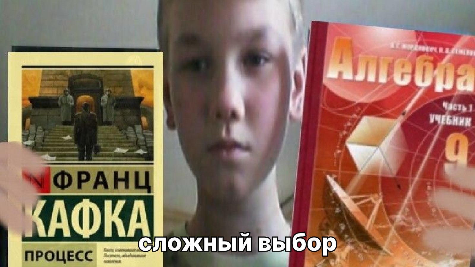 Мать стобалльников | ЕГЭ по литературе | Фариша Князева и Мария Коршунова