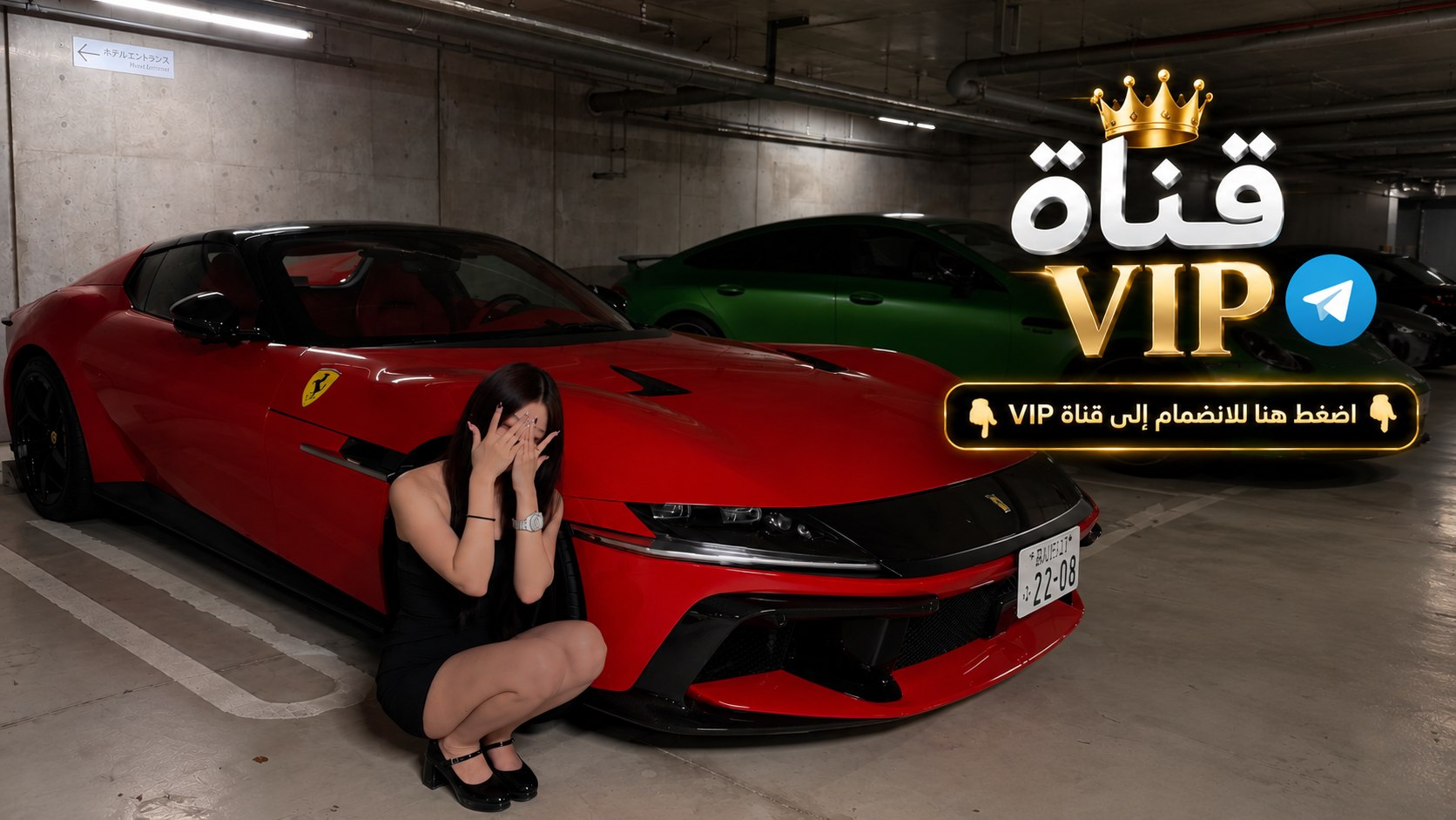 توقعات _ EROR