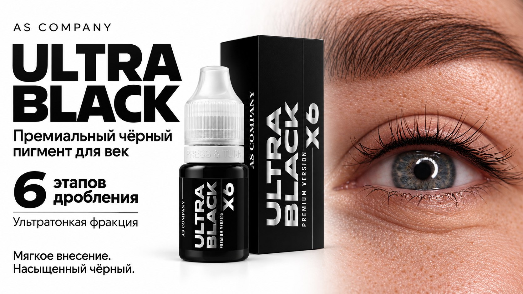 as-pigments.ru