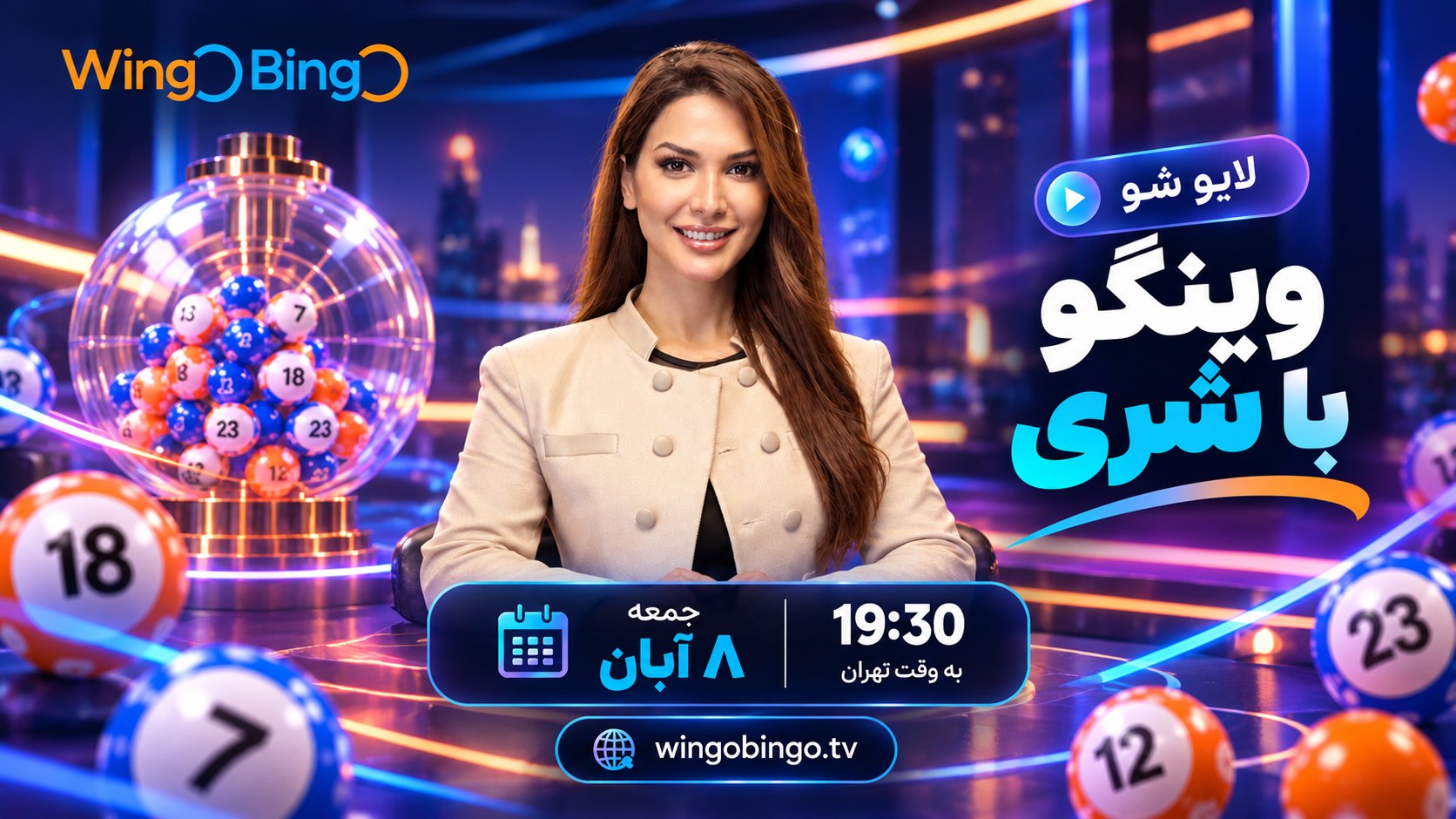 WingoBingo