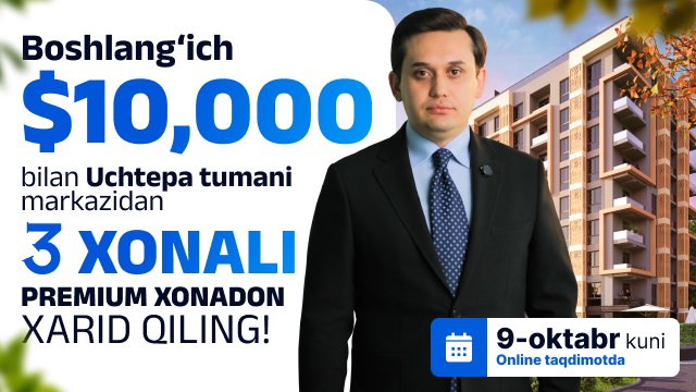 9-oktabr | Yashil Sohil | Online taqdimot