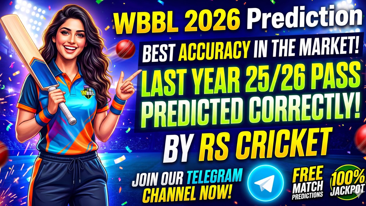 𝙍𝙎 𝘾𝙍𝙄𝘾𝙆𝙀𝙏 (𝙏𝙃𝙀 𝙂𝘼𝙈𝙀 𝘾𝙃𝘼𝙉𝙂𝙀𝙍)🏏